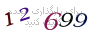 لطفا صبر کنید...