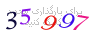 لطفا صبر کنید...