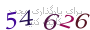 لطفا صبر کنید...